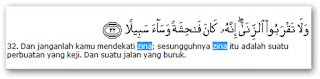 Surat Al-Isra ayat 32 Surat Al-Isra ayat 32