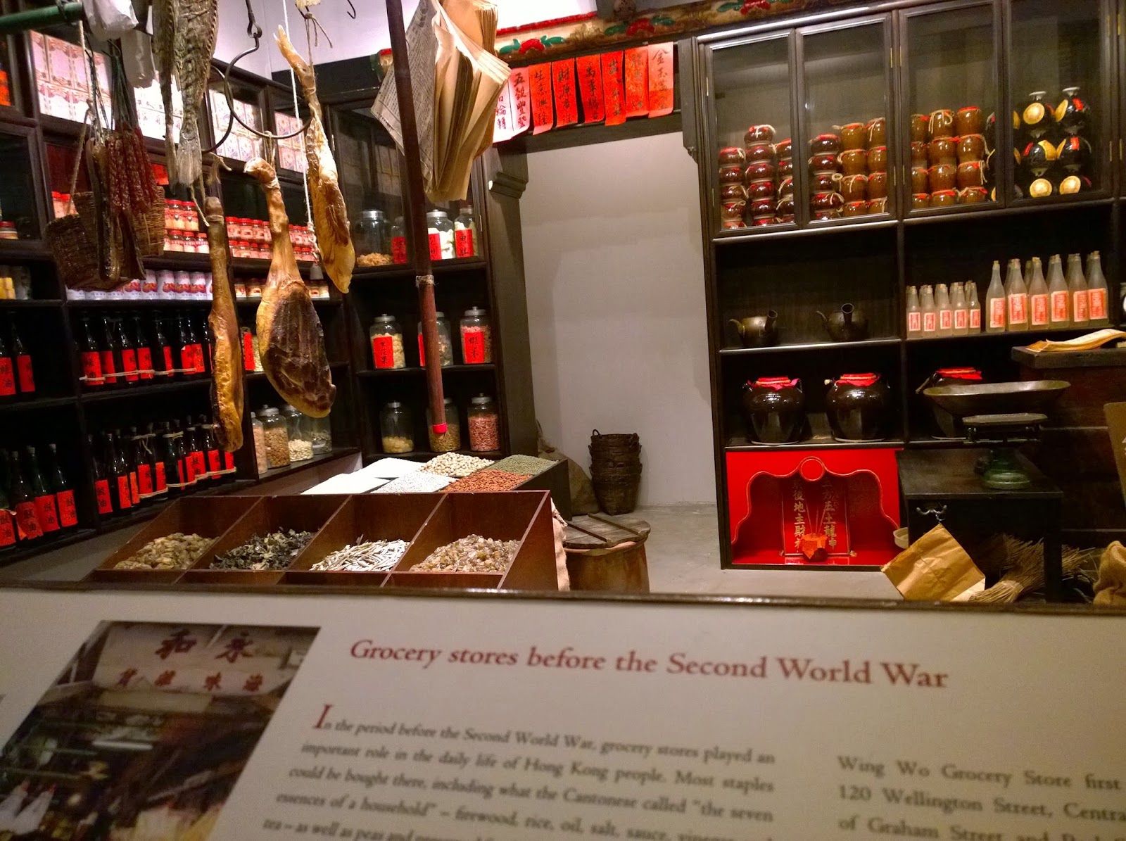 Lydia's Blog Hong Kong Museum of History Lydia's Blog Hong Kong Museum of History