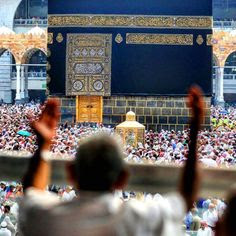 jumma mubarak dp for whatsapp jumma mubarak dp images jumma mubarak dps jumma mubarak dp download jumma mubarak images for whatsapp dp jumma mubarak 2018 jumma mubarak dpz jumma mubarak pictures