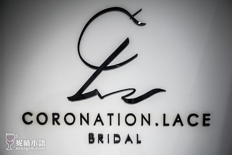 【婚紗試穿分享】Champagne.Lace 香檳蕾絲。最懂新娘的手工婚紗 【婚紗試穿分享】Champagne.Lace 香檳蕾絲。最懂新娘的手工婚紗