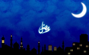 صور رمضان 2015 صور رمضان 2015