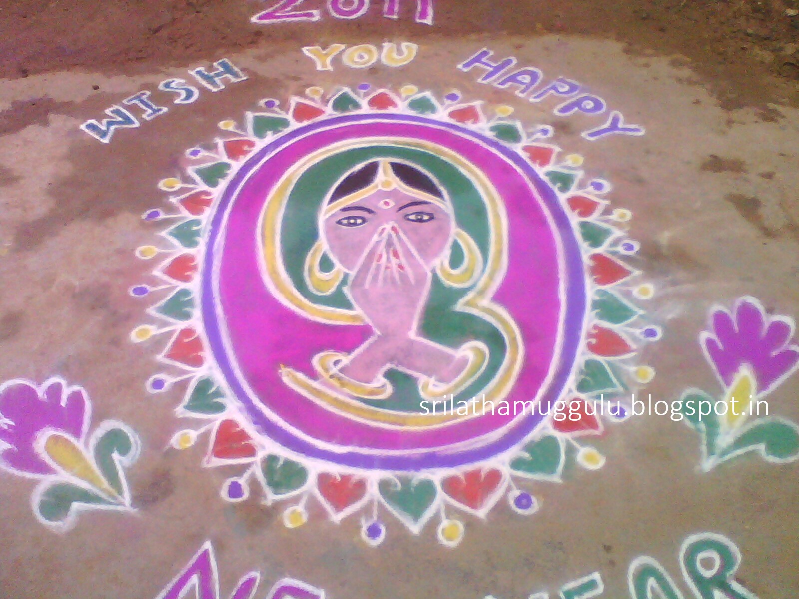 New Year 2016 Muggulu Srilatha Muggulu