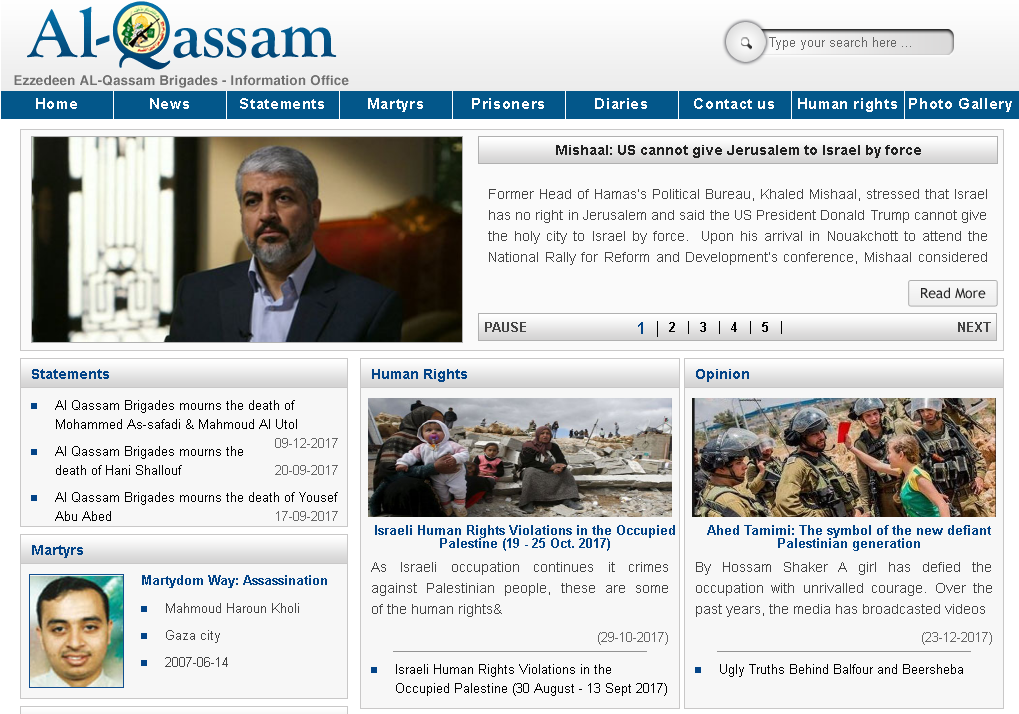 a bit of a difference between hamas terror websites in english websites