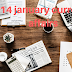 Daily important current affairs question in hindi (14 january 2019) - gkbook.ooo