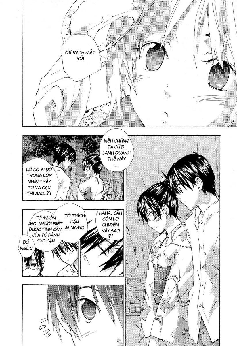 Yubisaki Milk Tea chap 57