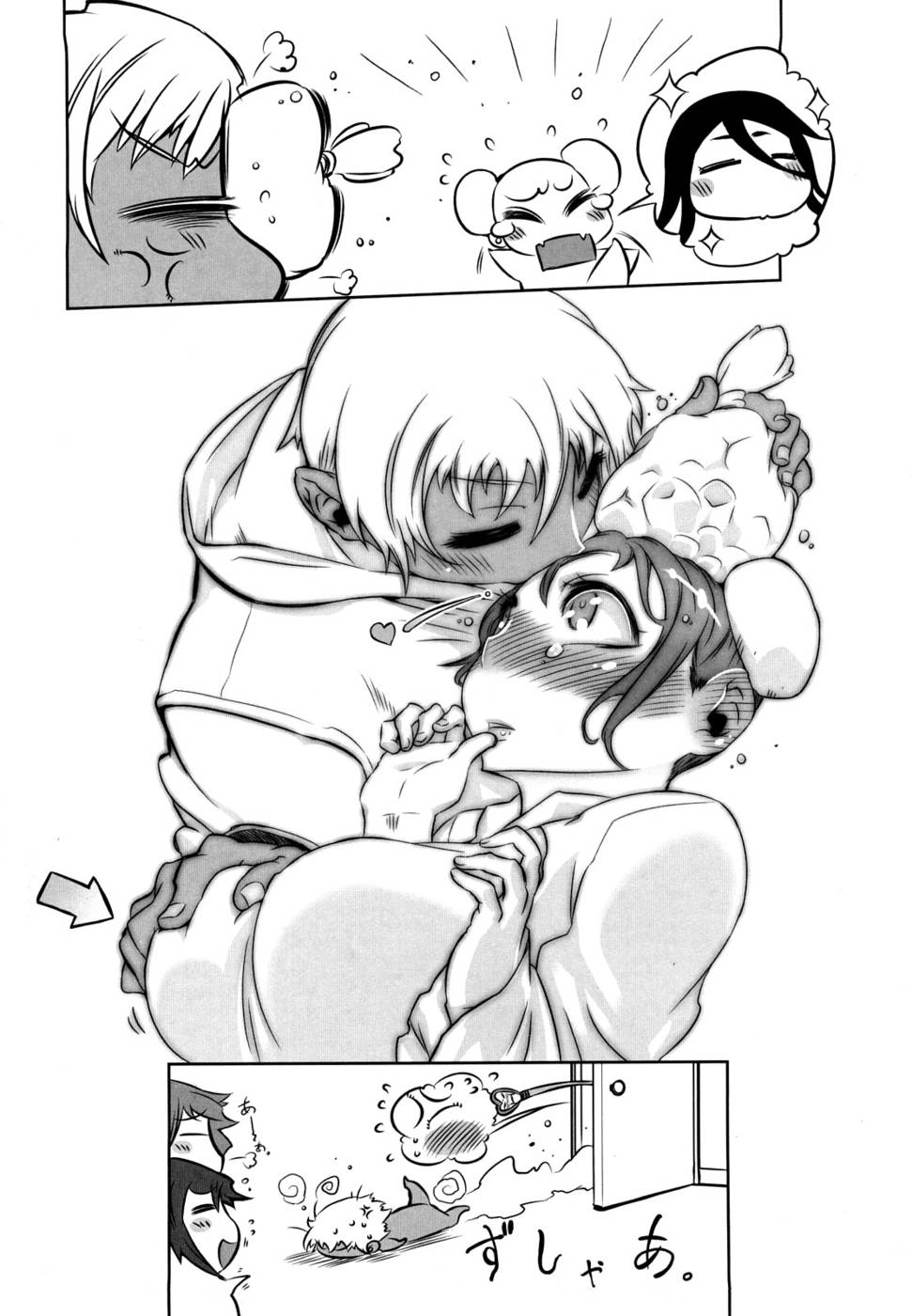 Hentai Manga Comic-Sperm-star-Chap3-22