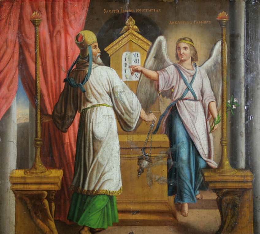 IL MIO AMICO GESÙ: Dal Vangelo secondo Luca Lc 1, 5-25 - La nascita di  Giovanni Battista è annunziata dall' angelo.