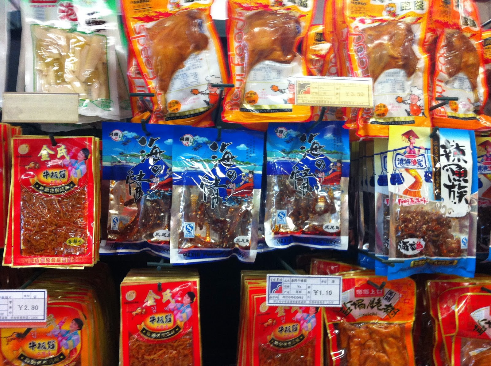 perserved meats in Yunnan stores