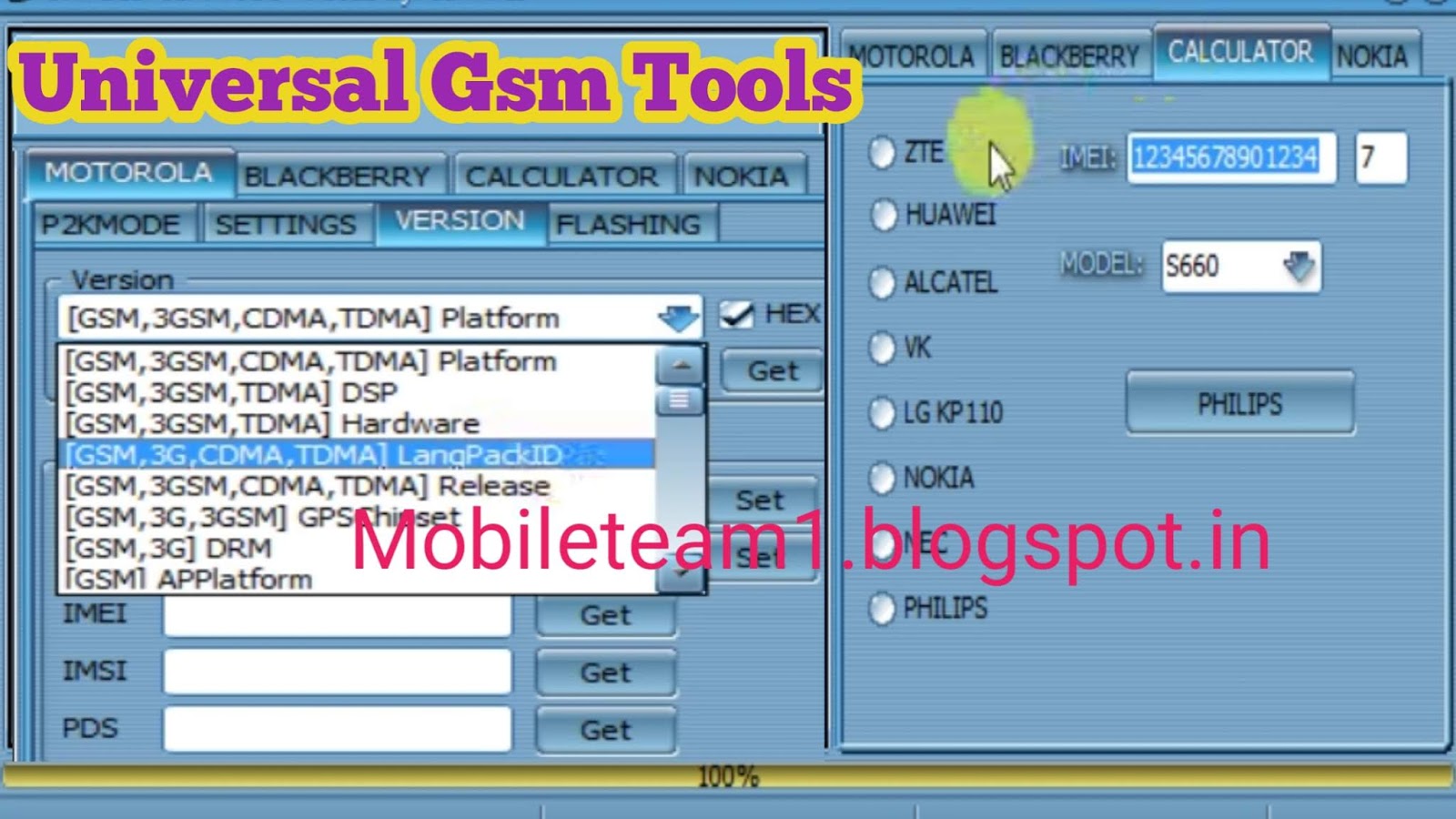 Download free software Nokia Service Tool V1 .0 Download free software Nokia Service Tool V1 .0