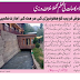 Violations of High Court Orders in Pahalgam , Hotel built in the Middle of Lidder Nullah: