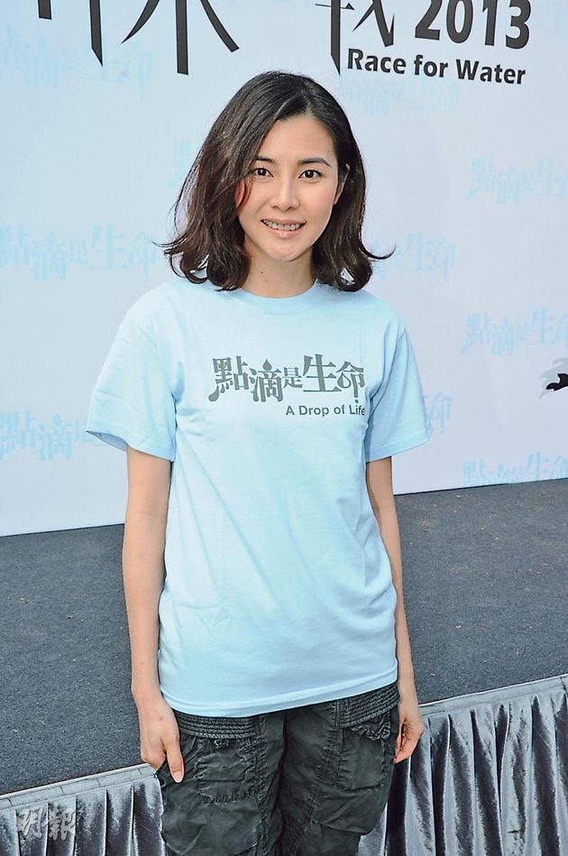 Yoyo Mung Excluded from Series Promotions, "I Respect TVB's Decision