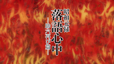 Get Awsubs Laman 542 Dari 1398 Awsubs Co Awsubs Tv Wardhanime Desktop Wallpaper Get Wallpaper Awsubs Laman 542 Dari 1398 Awsubs Co Awsubs Tv Wardhanime For iPhone