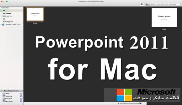 microsoft powerpoint for mac free download 2011 microsoft powerpoint for mac free download 2011