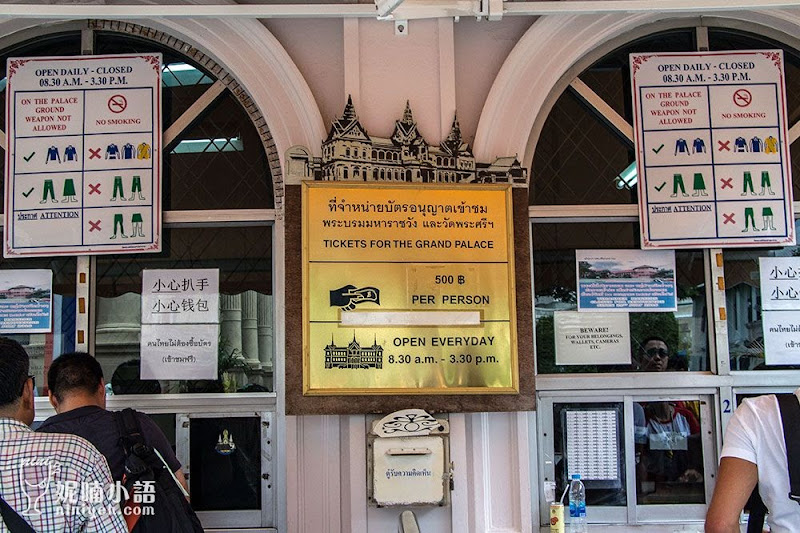 【曼谷景點推薦】玉佛寺 & 曼谷大皇宮。最具指標性的國寶級景點 【曼谷景點推薦】玉佛寺 & 曼谷大皇宮。最具指標性的國寶級景點