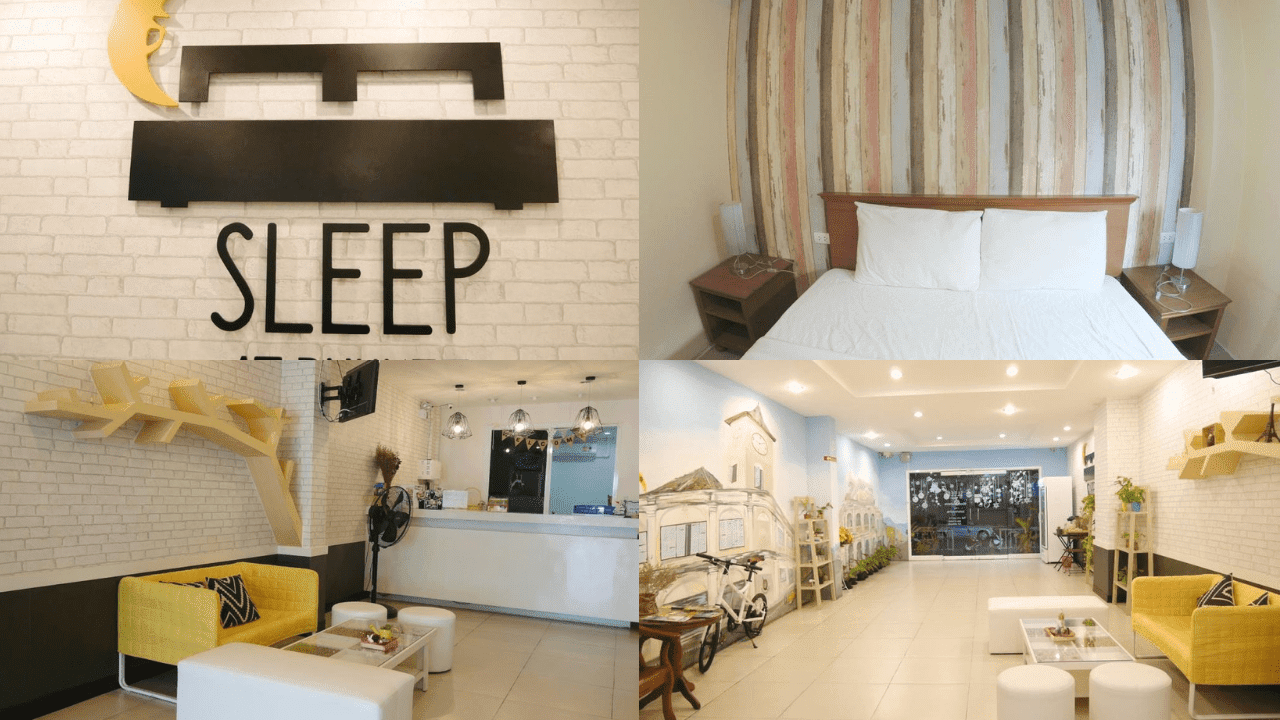 รีวิว !! 10 ที่พักภูเก็ตราคาหลักร้อย ในตัวเมือง เริ่มต้นแค่ 500 บาท รีวิว !! 10 ที่พักภูเก็ตราคาหลักร้อย ในตัวเมือง เริ่มต้นแค่ 500 บาท