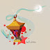 غلاف فيس بوك رمضان - كفرات فيس بوك رمضانية 2016 رهيبة