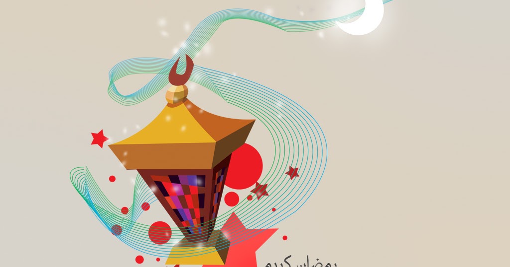 غلاف فيس بوك رمضان كفرات فيس بوك رمضانية 2016 رهيبة