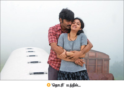 இது ராஜ்கிரண் கொடுத்த வாழ்க்கை! மனம் திறக்கிறார் தனுஷ் இது ராஜ்கிரண் கொடுத்த வாழ்க்கை! மனம் திறக்கிறார் தனுஷ்