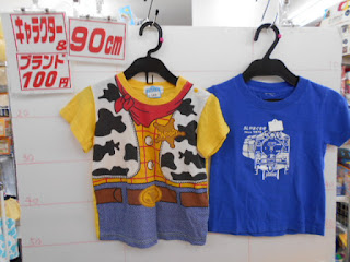 １００円子供服90㎝のウッディロンパースとＳＬやまぐち号Ｔシャツ