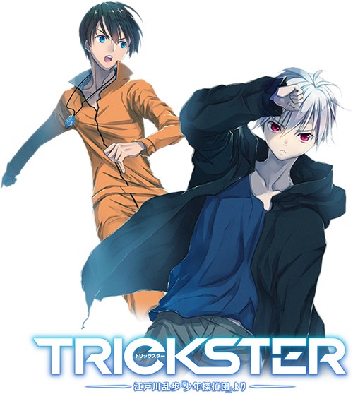 trickster subtitle indonesia batch anime drive trickster subtitle indonesia batch anime drive