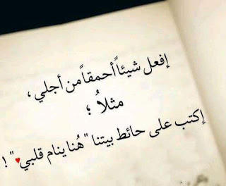 صورحب وعشق وغرام صورحب وعشق وغرام