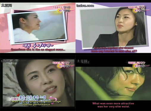 Пак вон сан актер. Вон дверь вон. Значение слова остепениться. Как сделать так чтобы тебя уважали. Дон корлеоне ты меня не уважаешь.