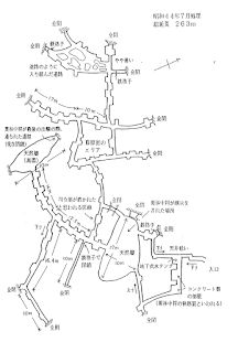 Pertempuran Iwo Jima, Pintu Gerbang Kejatuhan Jepang dalam Perang Dunia II