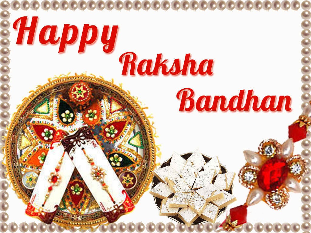 latest raksha bandhan images 2017 rakhi hd wallpapers latest raksha bandhan images 2017 rakhi hd wallpapers