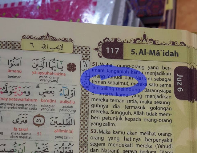 Netizen Heboh, Beredar Al Qur`an dengan Tafsir Surat Al Maidah ayat 51 yang Dibelokkan