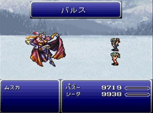 空中庭園と幻の飛行船 ファイナルファンタジーとジブリが合体 ジブリの曲をバトルっぽくしてみた が懐かし凄い