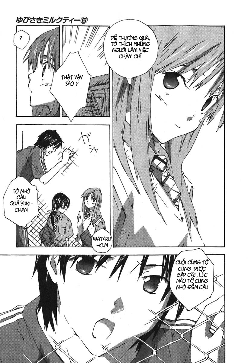 Yubisaki Milk Tea chap 45