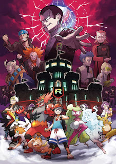 Imagen promocional de pokemon ultrasol y ultraluna donde aparece el Team Rainbow Rocket
