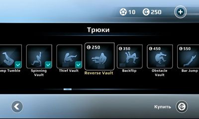 game vector mod game vector mod