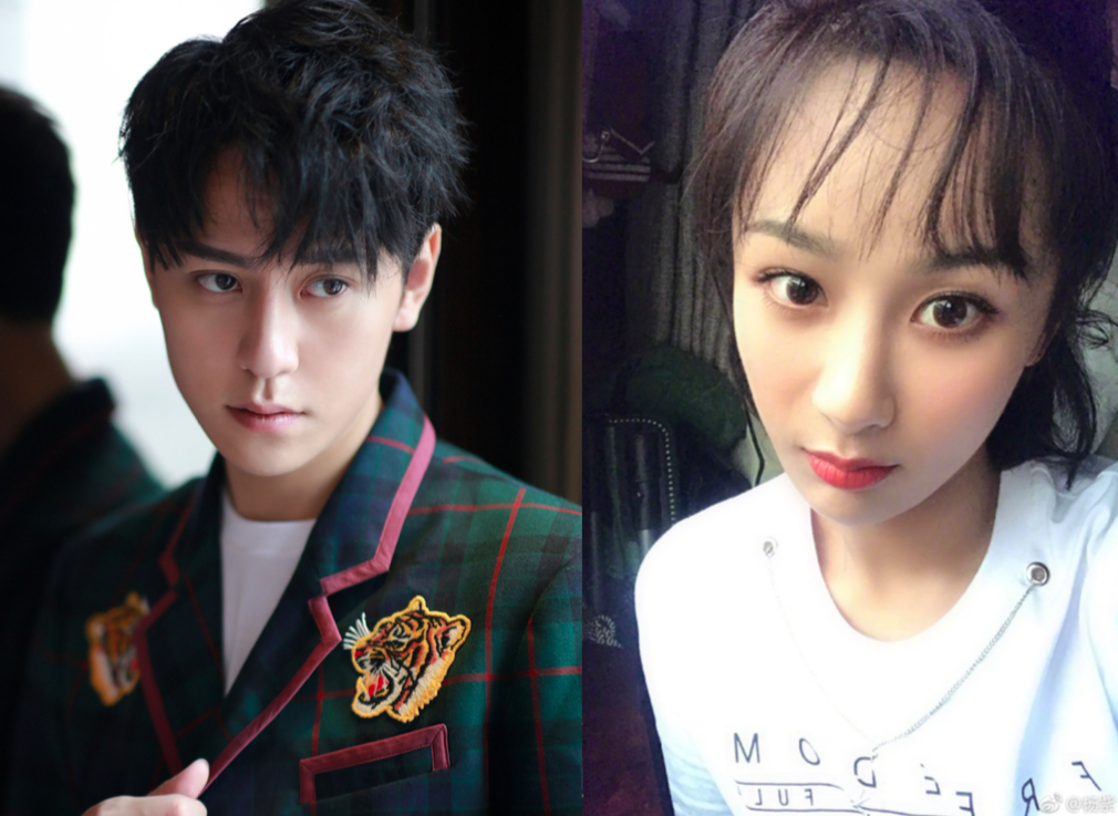 Cryptic post holds meaning as Qin Junjie confirms breakup with Yang Zi