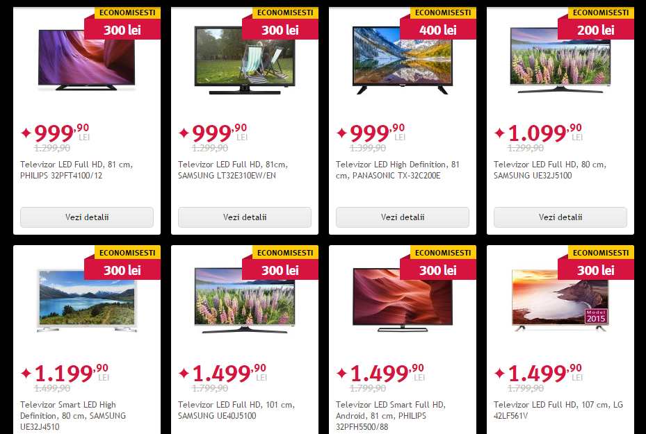 REDUCERI de BLACK FRIDAY 2015 de la ALTEX la EMAG LAPTOPuri de la