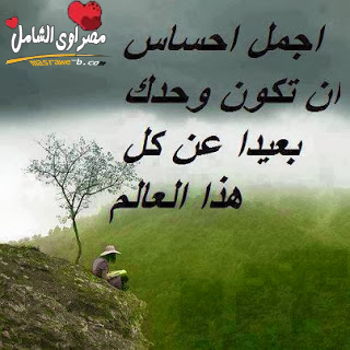 خلفيات مكتوبة عليها كلمات قوية خلفيات مكتوبة عليها كلمات قوية
