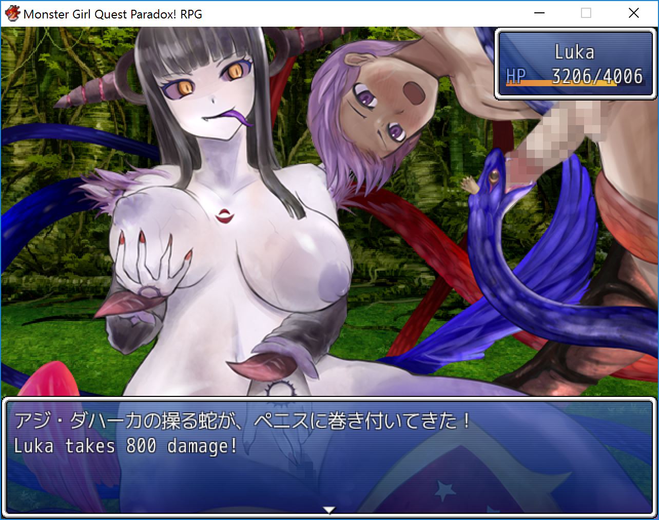 Monster girl quest paradox steam фото 63