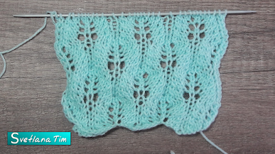 мастер класс