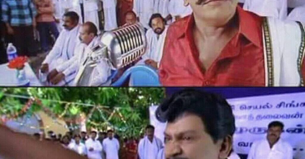 Vadivelu Vandumurugan Meme Templates Meme Kadai Grab Meme Templates