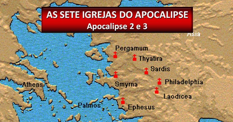 ARQUEOLOGIA E TEOLOGIA As 7 igrejas do apocalipse (fotos) ARQUEOLOGIA E TEOLOGIA As 7 igrejas do apocalipse (fotos)