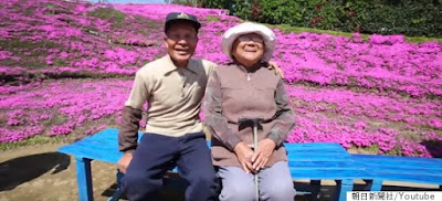 Mrs Kuroki lost her eyesight due to complications from diabetes: This is what her husband did!. O-FLOWER-BLIND-COUPLE-570
