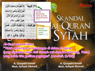 Aqidah Kufur Syiah Tentang al-Quran (Bag. 2)