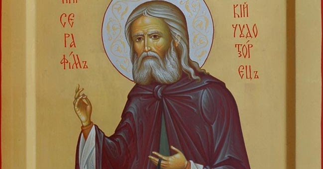 св материалы