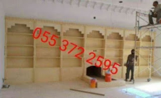 مشبات نار 3e45d773-d247-490d-9373-4865f914ee6b