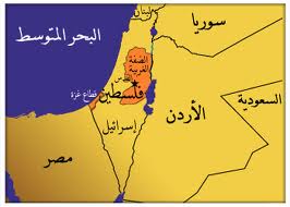 ت غ ر ي د ات خ ار ج الس ر ب قطر ماذا تريد من خريطة فلسطين ومن قضيتها
