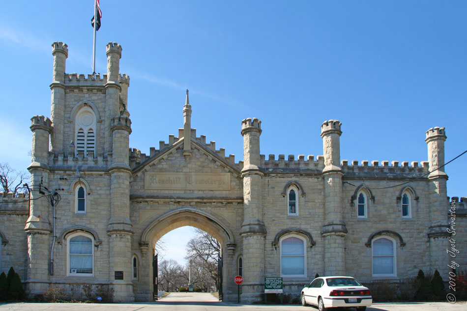 Chicago Architecture & Cityscape Rosehill Cemetery Entrance