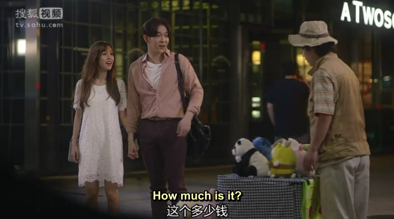 [EngSub + ChineseSub] WINNERs Nam Taehyun drama Under The Black