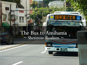 The Bus to Amihama