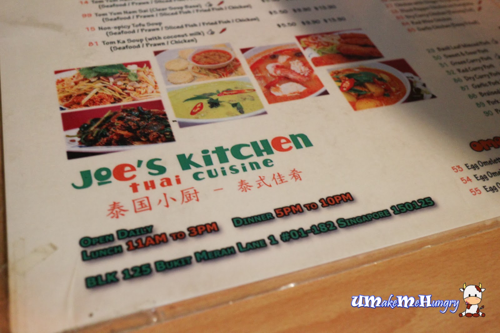 Joe's Kitchen Thai Cuisine