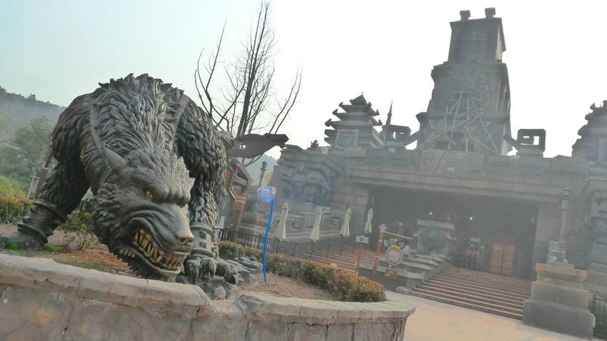 Taman World of Warcraft dari China Foto